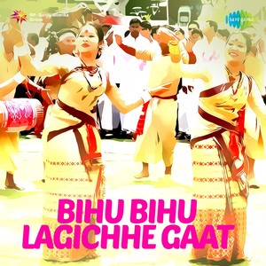 Bihu Geet