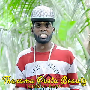 Tharama Pusta Beauty