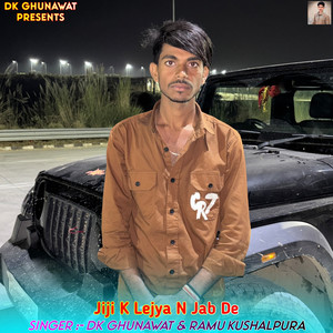 Jiji K Lejya N Jab De