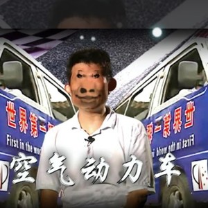 《走近科学的の小曲》《我爱发明の小曲》Polozhenie--Sigma Rule (DJ长音频)封面