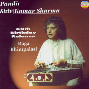 Pandit Shivkumar Sharma: 60th Birthday Release (Live at The City Museum Theatre, Stoke-on-Trent, July,1993)