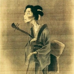 田七郎 (prod.新约克)