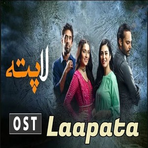 Laapata (Original Soundtrack)