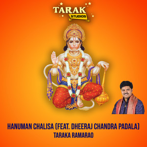 Hanuman Chalisa