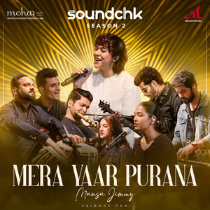 Mera Yaar Purana