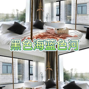 锁在轮回 (炫舞版)