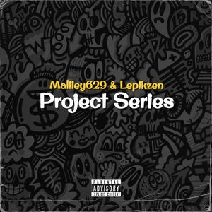 Project 16 (feat. Sbuda21 & Gosimatic & Mr KEN)