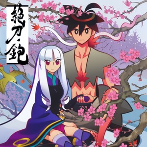 誰そ彼の月華