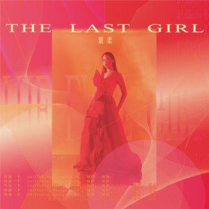 THE LAST GIRL