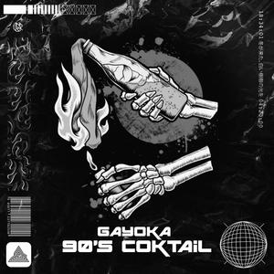 90's Coktail