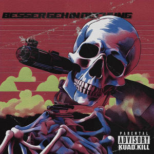 Besser geh in Deckung (feat. RooL & wavin) (Explicit)