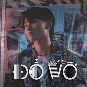 Đổ Vỡ (LOFI Version)