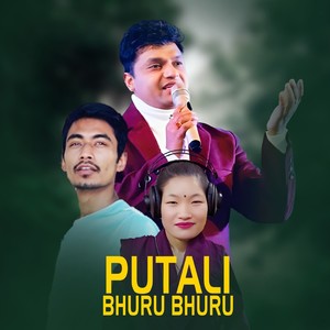 Putali Bhuru Bhuru