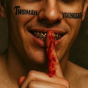 Тишина (Explicit)