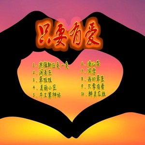 滨海新区走一走