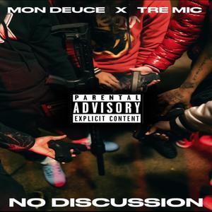 NO DISCUSSION (Explicit)