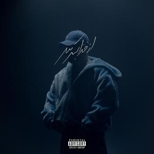 June Cheshaat (Explicit)