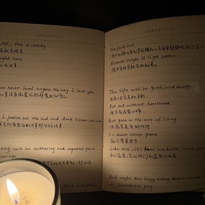 Pointing at nightwares