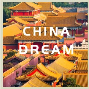 China Dream