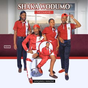 Urojiwe (feat. Stayela)