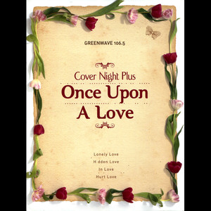 GREENWAVE Cover Night Plus Once Upon A Love