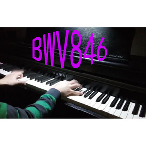 BWV 846 Prelude