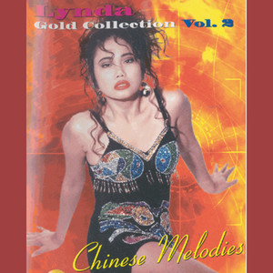 Lynda Gold Collection Vol.2 - Chinese Melodies (DVD)