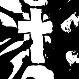 VXMPBRIDE2.0 (feat. 2W0) (Explicit)