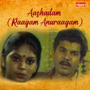 Aashadam - Raagam Anuraagam (Original Motion Picture Soundtrack)