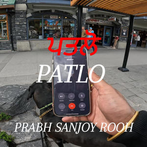 Patlo (Explicit)