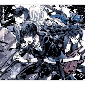 オリジナルボイスドラマ「三つ巴のGuitarrist」 (原声限定广播剧《三巴的Guitarrist》) (BONUS TRACK)