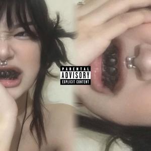 Lets Get Started (Explicit)