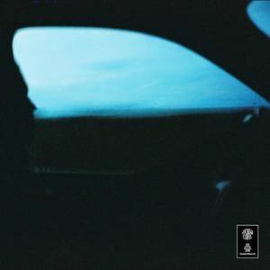 The Drums (Explicit)
