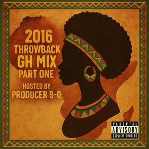 Sweat Doin It Refix (Remix|Explicit)