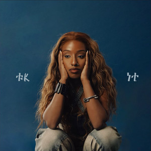 Not Asking For Much (unplugged|Explicit)