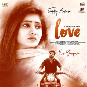 Ee Gayam (From "Love")