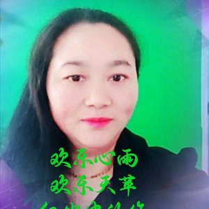 红尘中的你