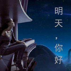 北京东路的日子