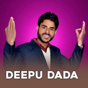 Deepu Dada