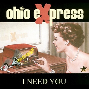 How Do You Do (Radio Mix)