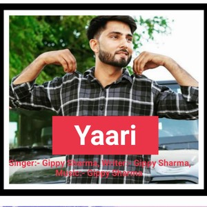 Yaari