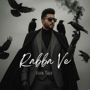 Rabba Ve