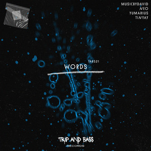 Words - TECHNO
