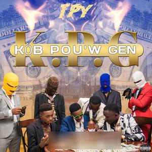 **** The Police (feat. Kendy, Tiger & G-Wood) (Explicit)