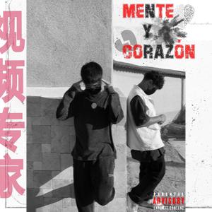 Mente y Corazón (feat. Eclone)