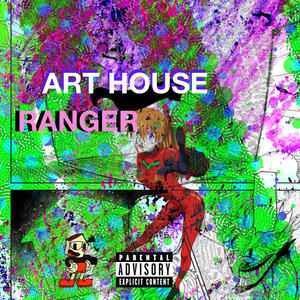 Ranger (Explicit)