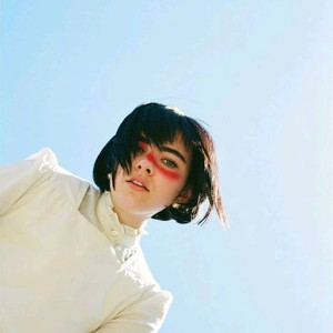 Gate of Heaven (PROD.DIOR)