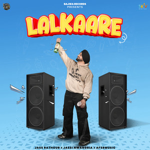 Lalkaare