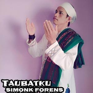 Taubatku