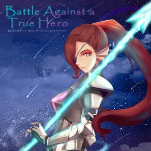 Toby Fox - Battle Against a True Hero  (cruisers' Remix)